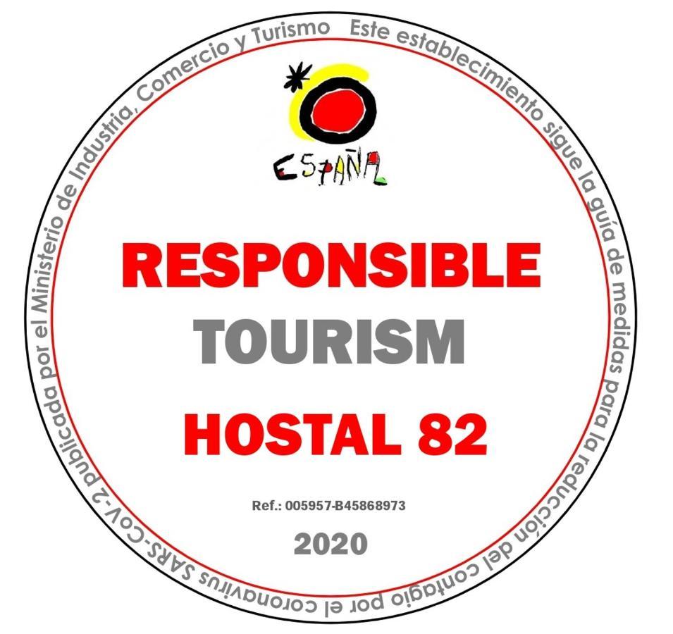 Hostal 82 Olías del Rey Екстериор снимка