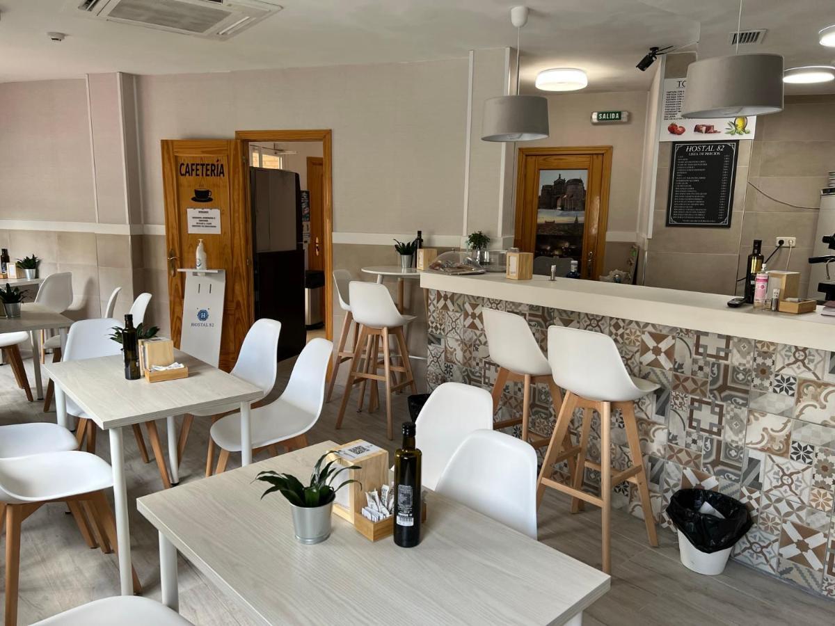 Hostal 82 Olías del Rey Екстериор снимка