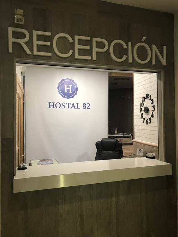 Hostal 82 Olías del Rey Екстериор снимка
